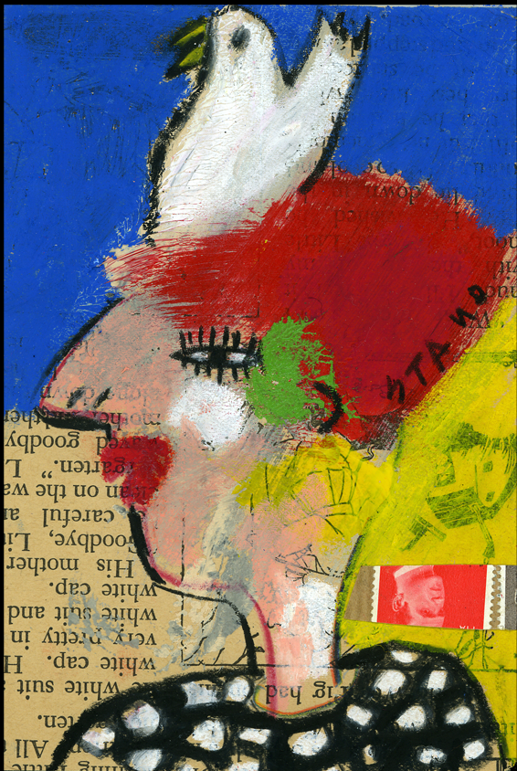 Goodbye Girl, Suzanne Staud