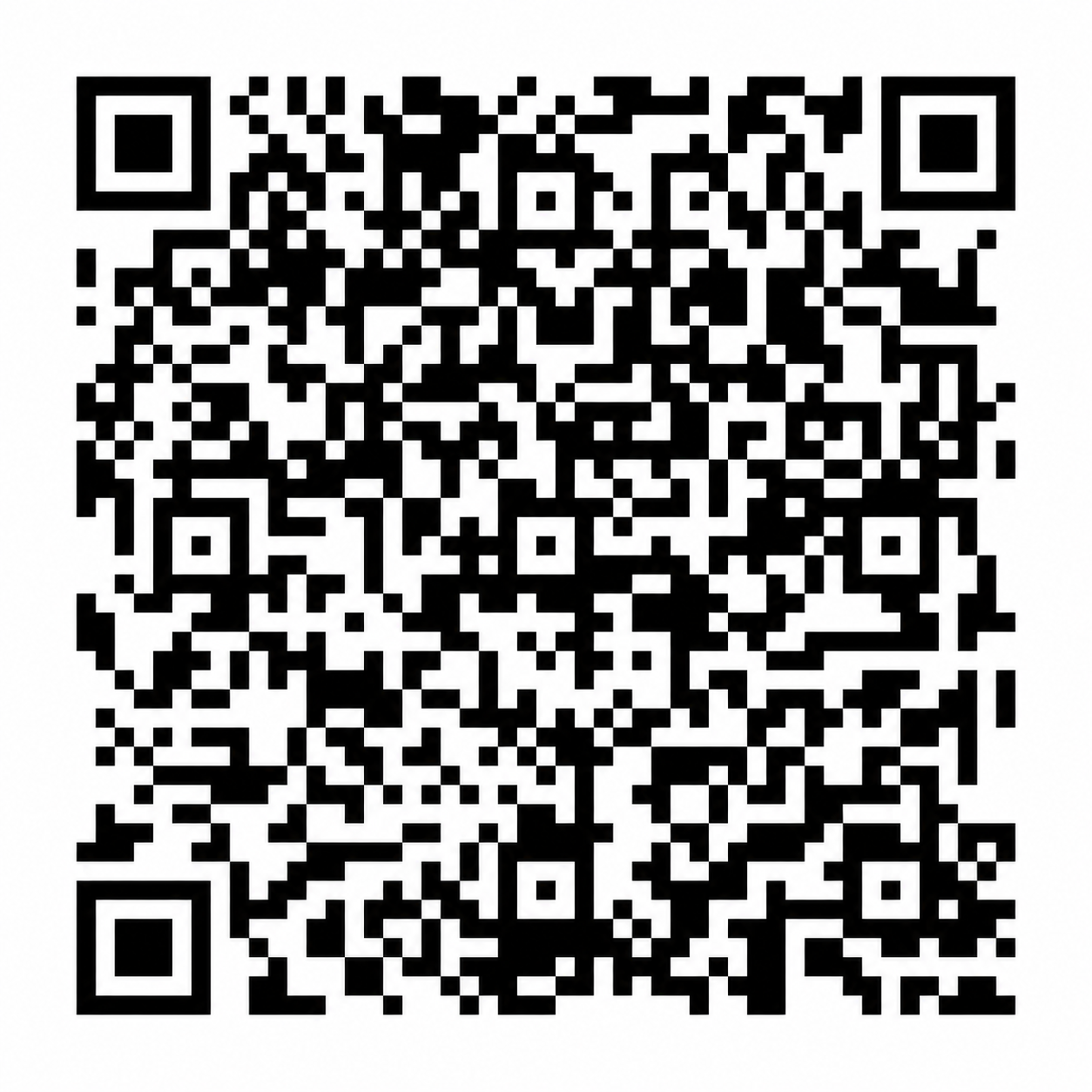Spotify Track QR Code