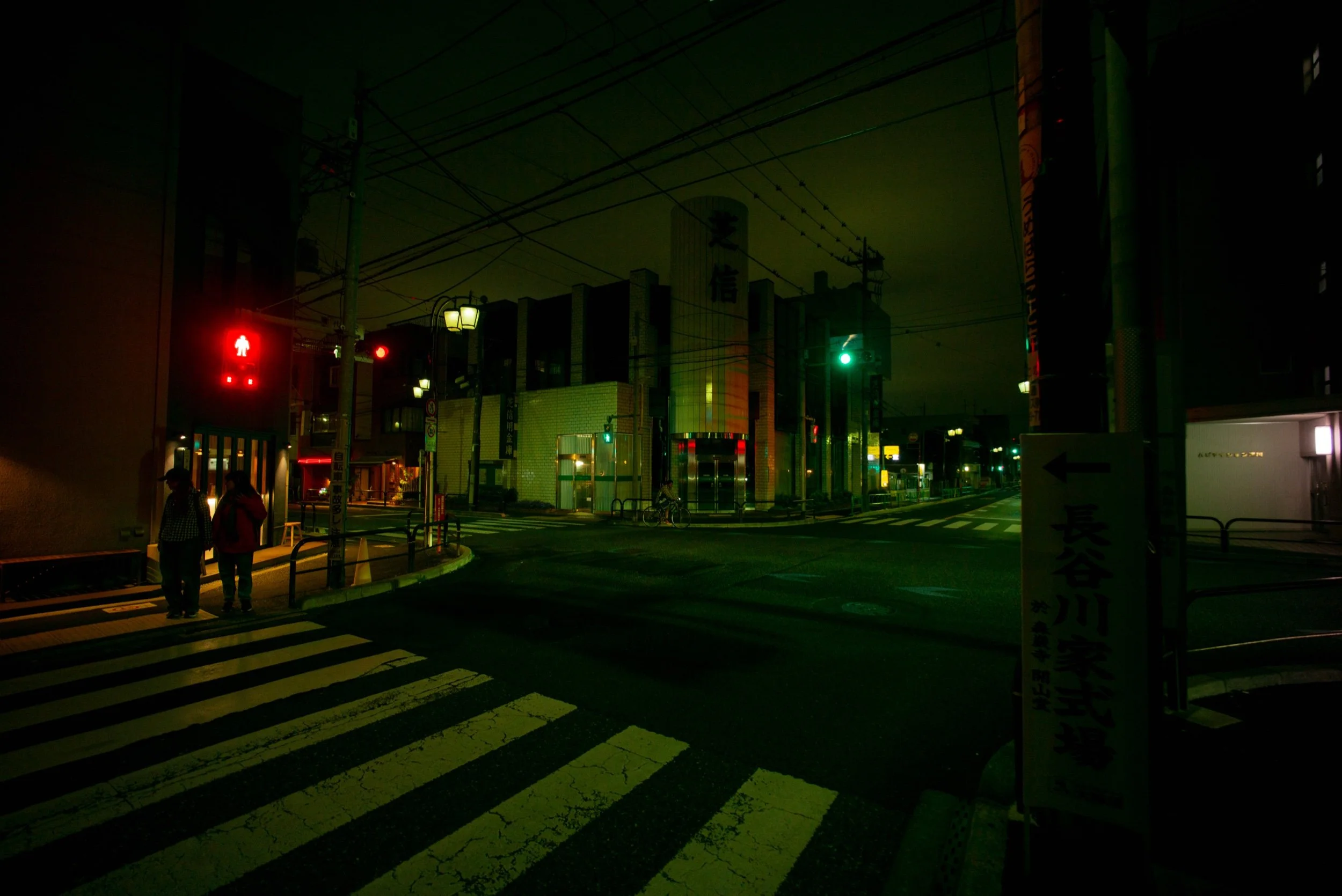 L1003474_1.jpeg