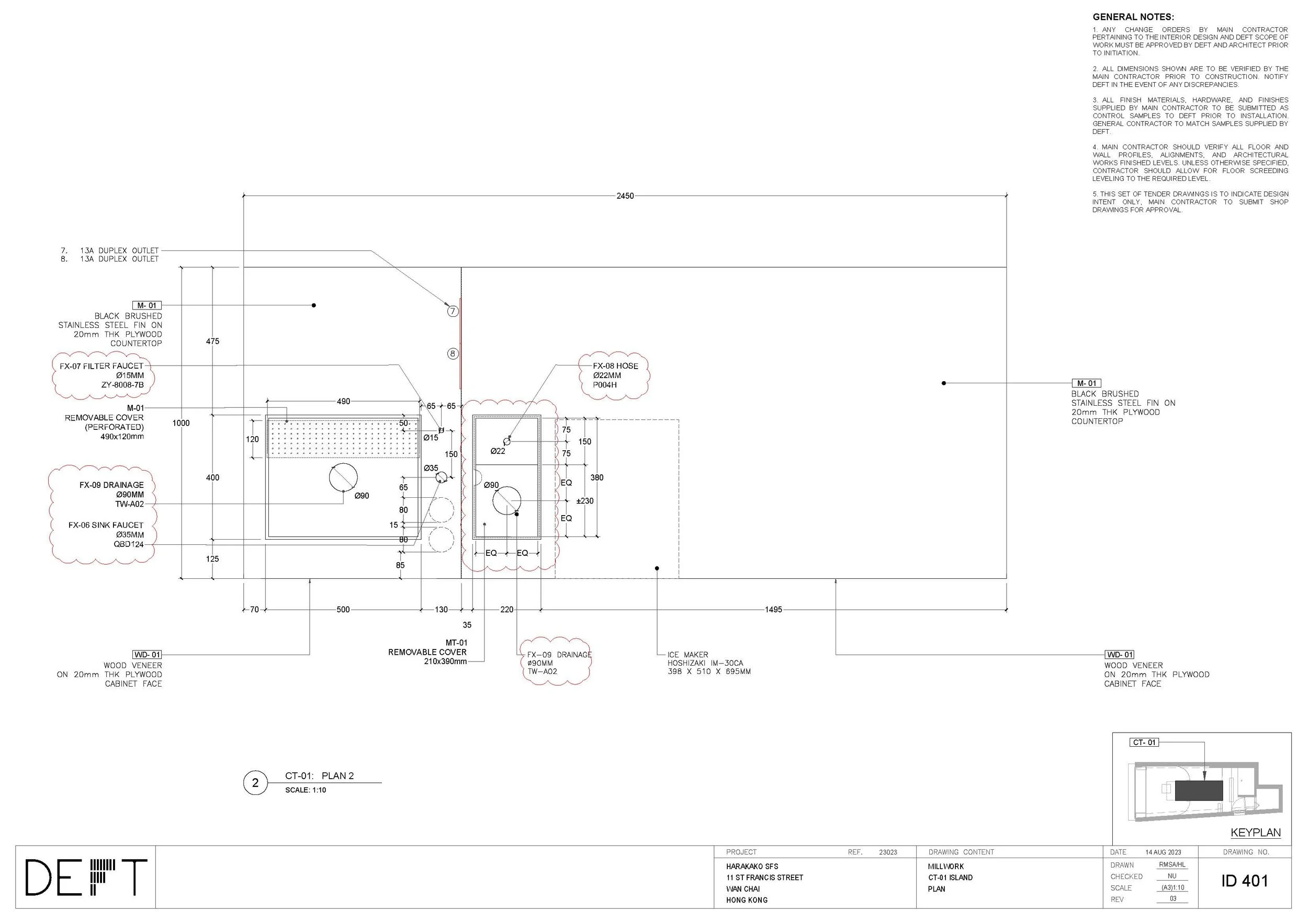 23023_Harakako_Wanchai_ID400-ID405_CT-01-ID 401.jpg