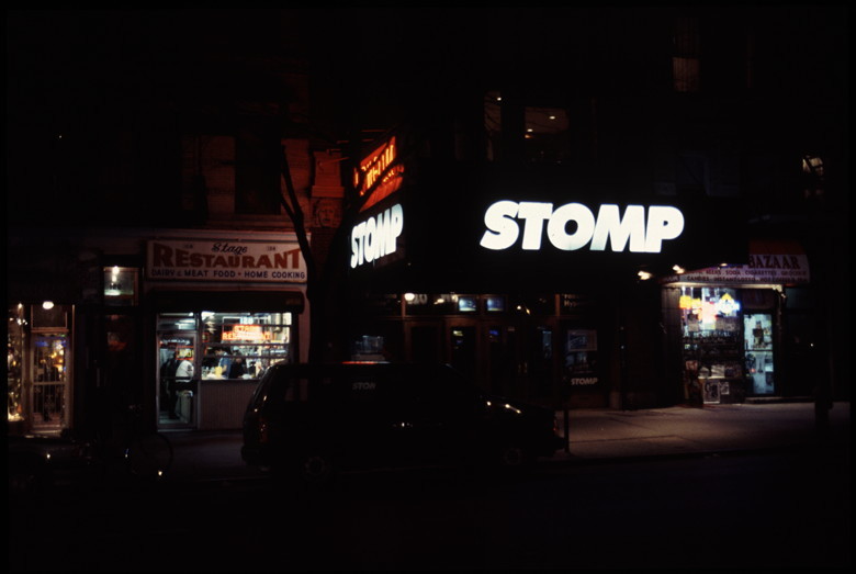 ORPHEUM THEATRE, NY