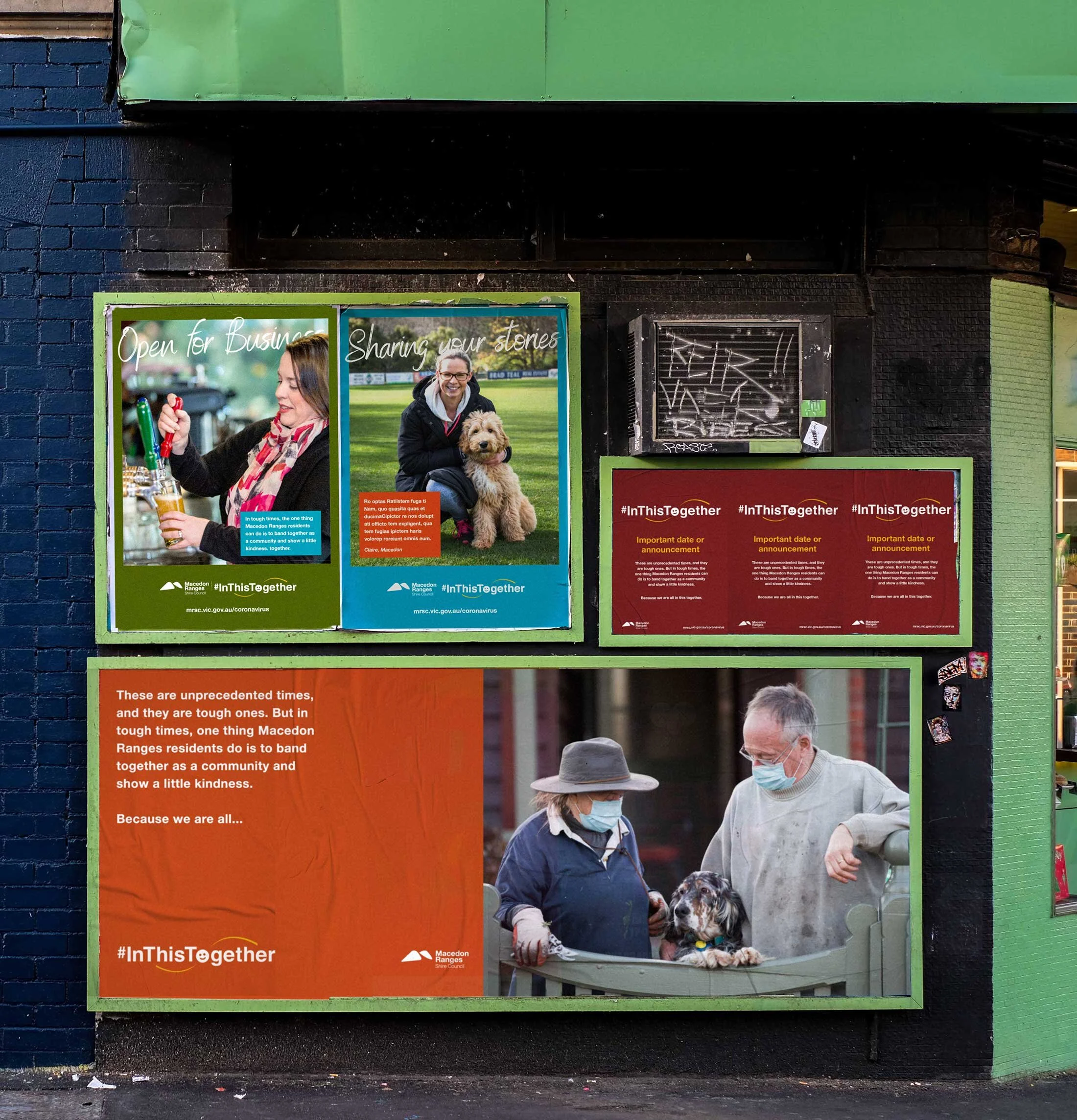 ITT-poster-wall-web.jpg