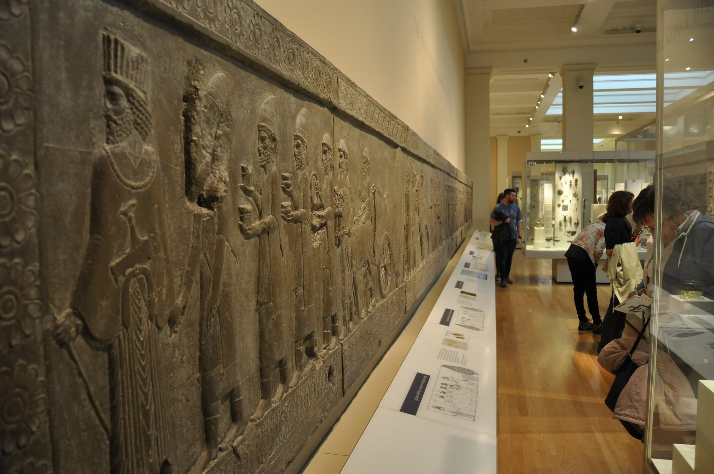 Persepolis reliefs, British Museum