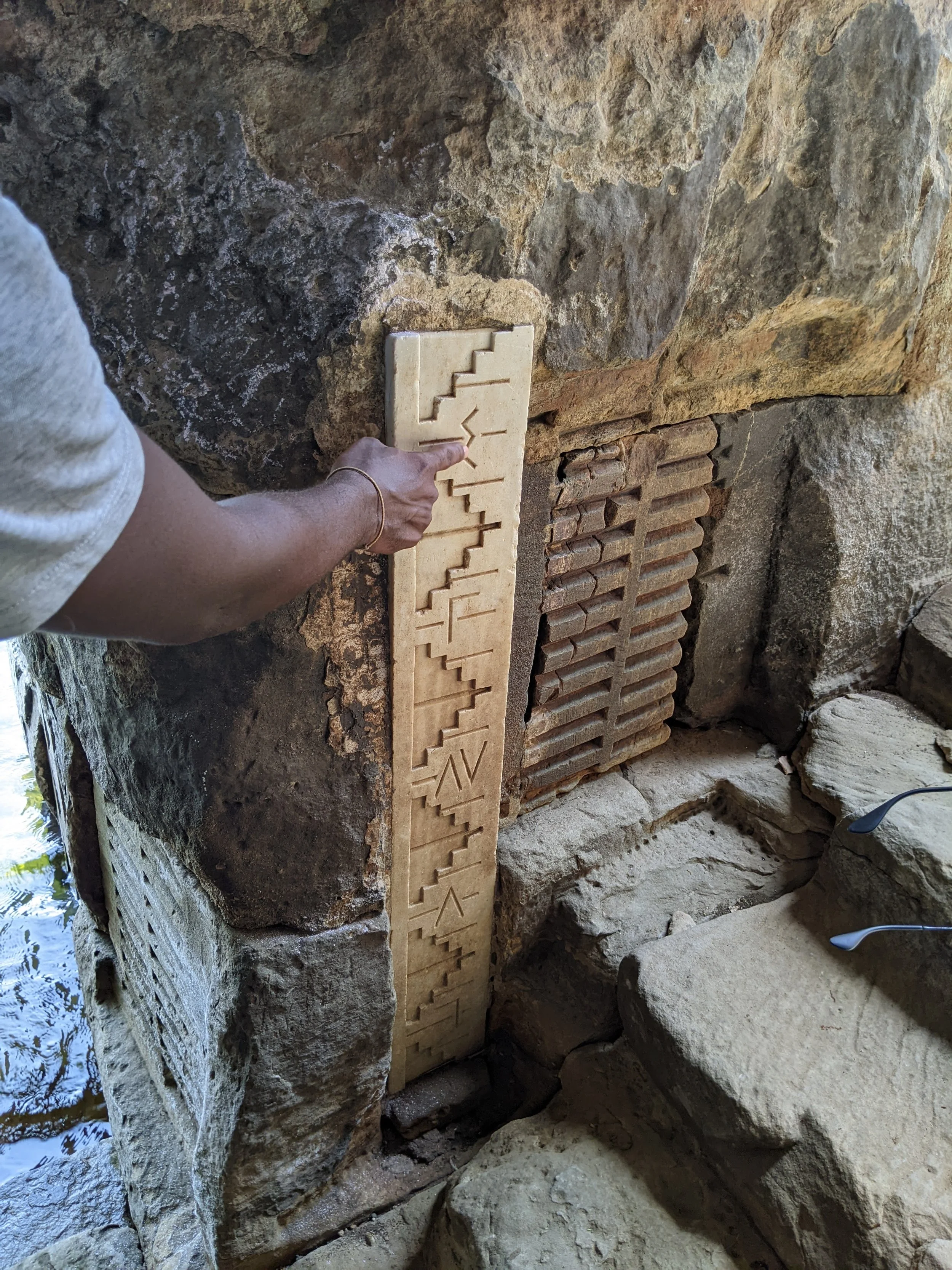Nilometer, Elephantine Island, Aswan, Egypt