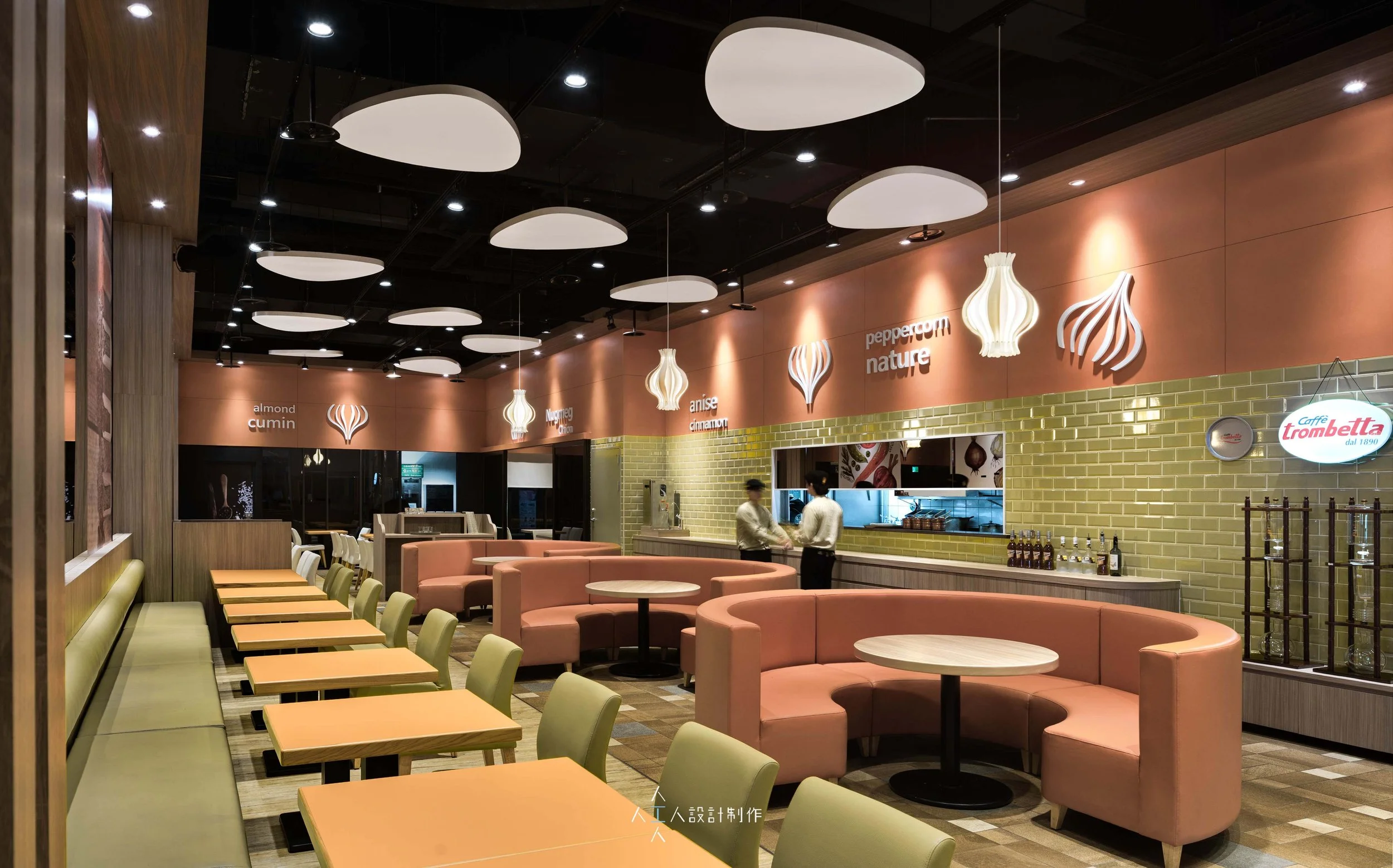 2017-05-18-人工人設計-廣豐魔法咖哩-Highliteimages-4402-03-05 fix-T.jpg