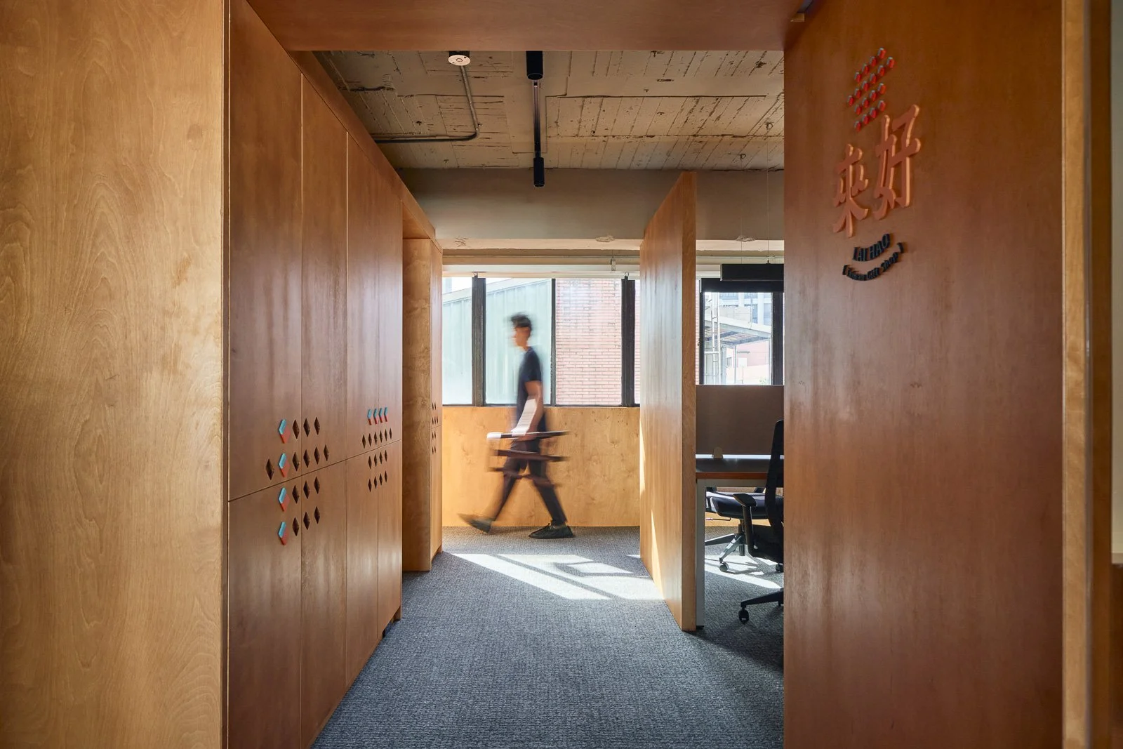 StudioWu_LAI HAO Office-557.jpg