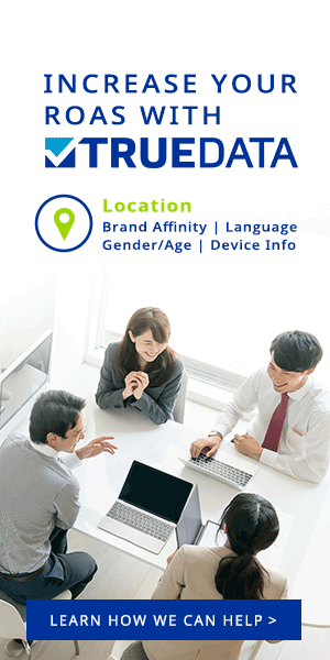 300x600_locationtruedata_groupofpeopletable_demand.gif