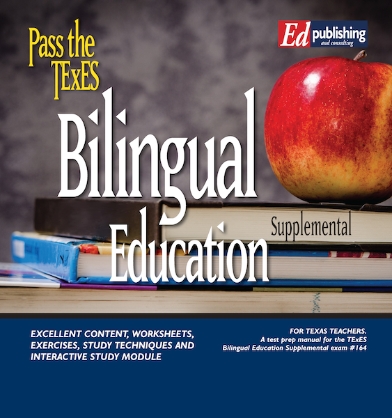 Bilingual Supp #164 5th Ed Hard Copy BOOK