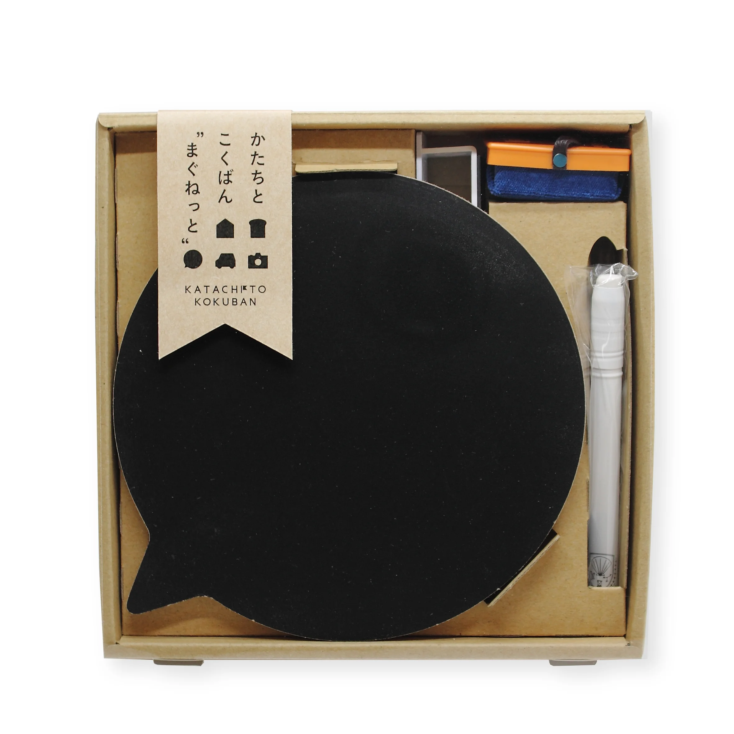 Chatty Magnet Package-open.jpg