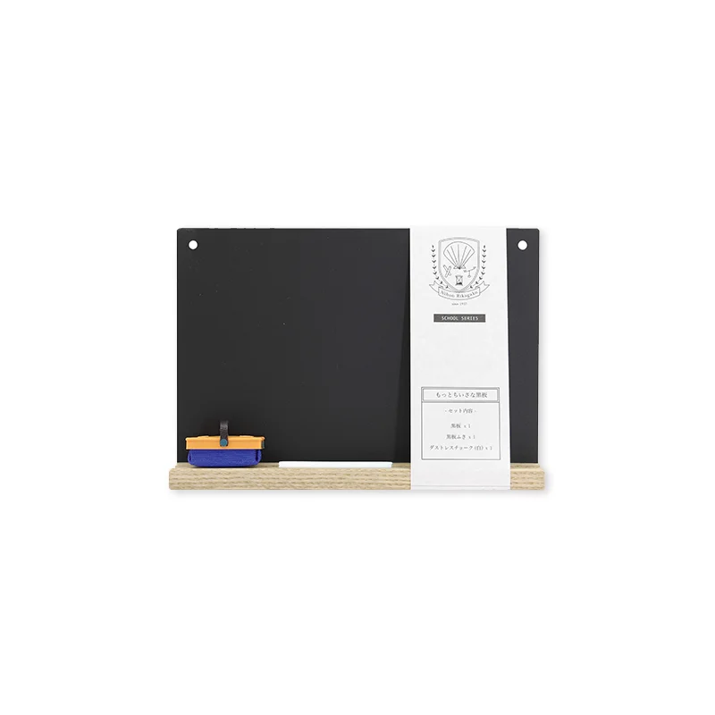 Tiny Blackboard (Black, Green, Brown) / SB-M-BK Black / SB-M-GR Green / SB-M-BR Brown