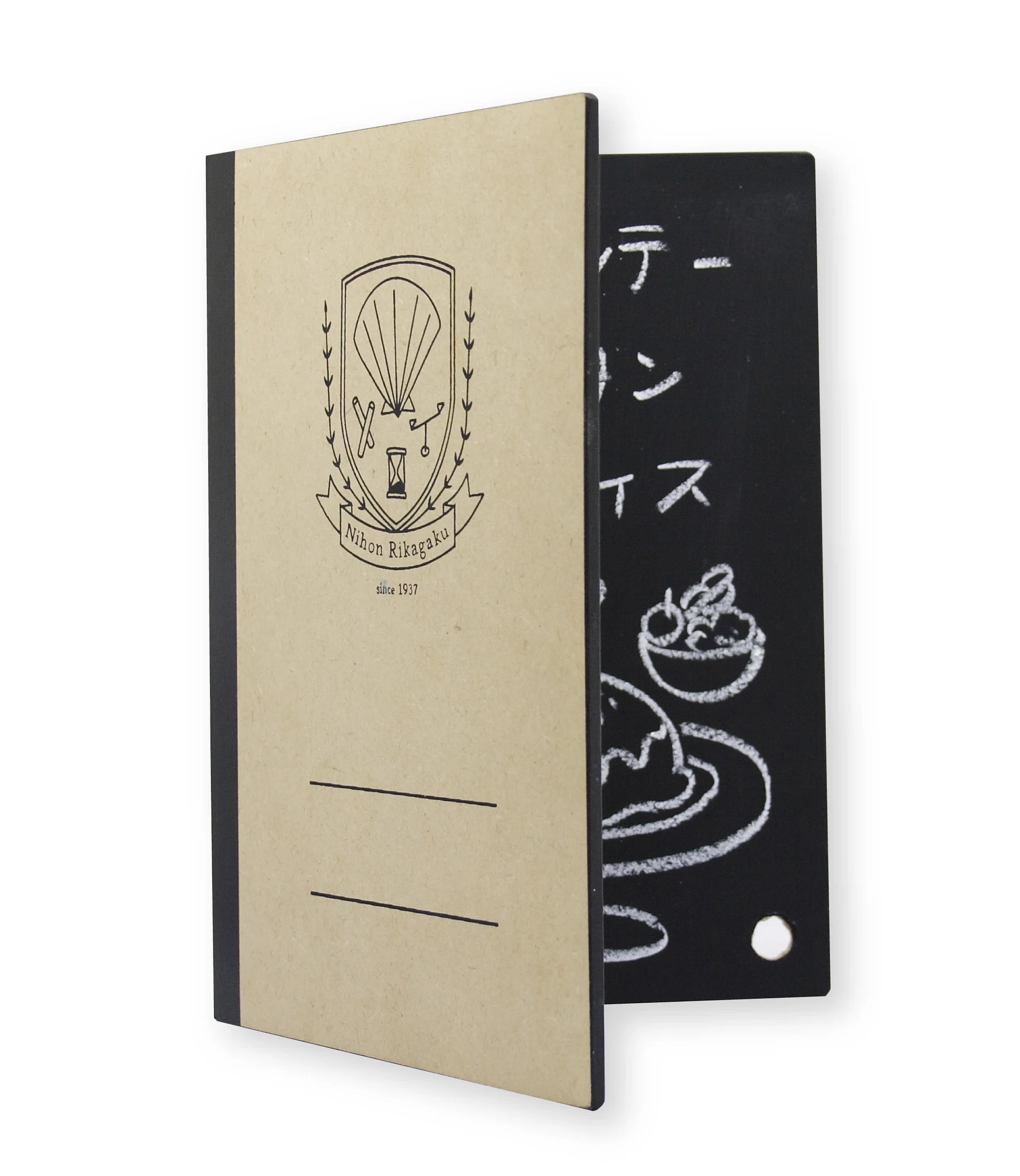 ノート黒板 使用例6.jpg