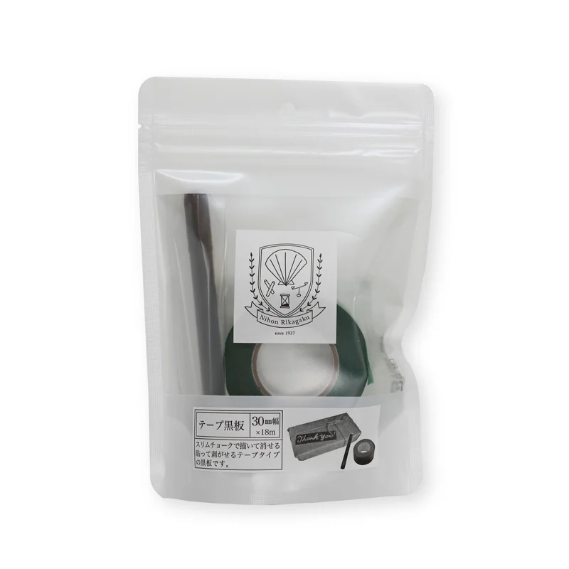 Tape Blackboard Green (w/White Slim Chalk Holder) 30mm width / STB-30-GR