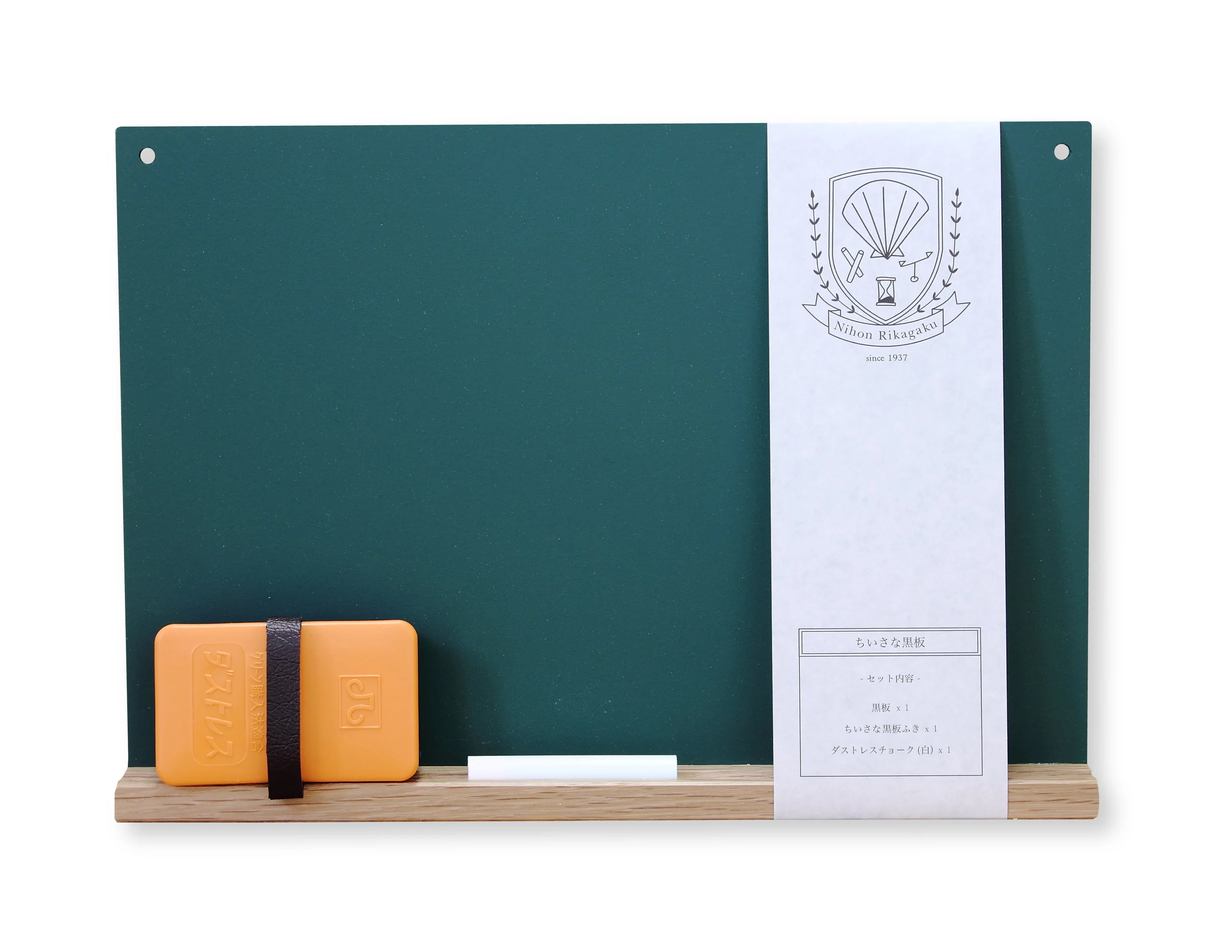 Small Blackboard (Black, Green, Brown) / SB-BK Black / SB-GR Green / SB-BR Brown