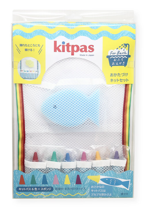 Kitpas Bath Crayon - 10 colours – Little Wild Bubs