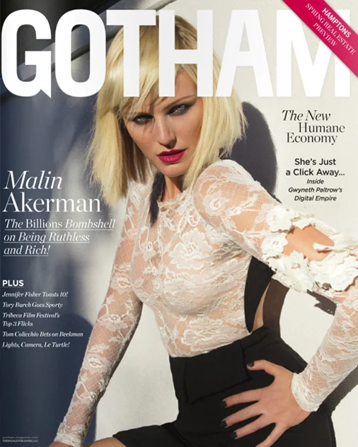 GOTHAM SPRING 16.jpg