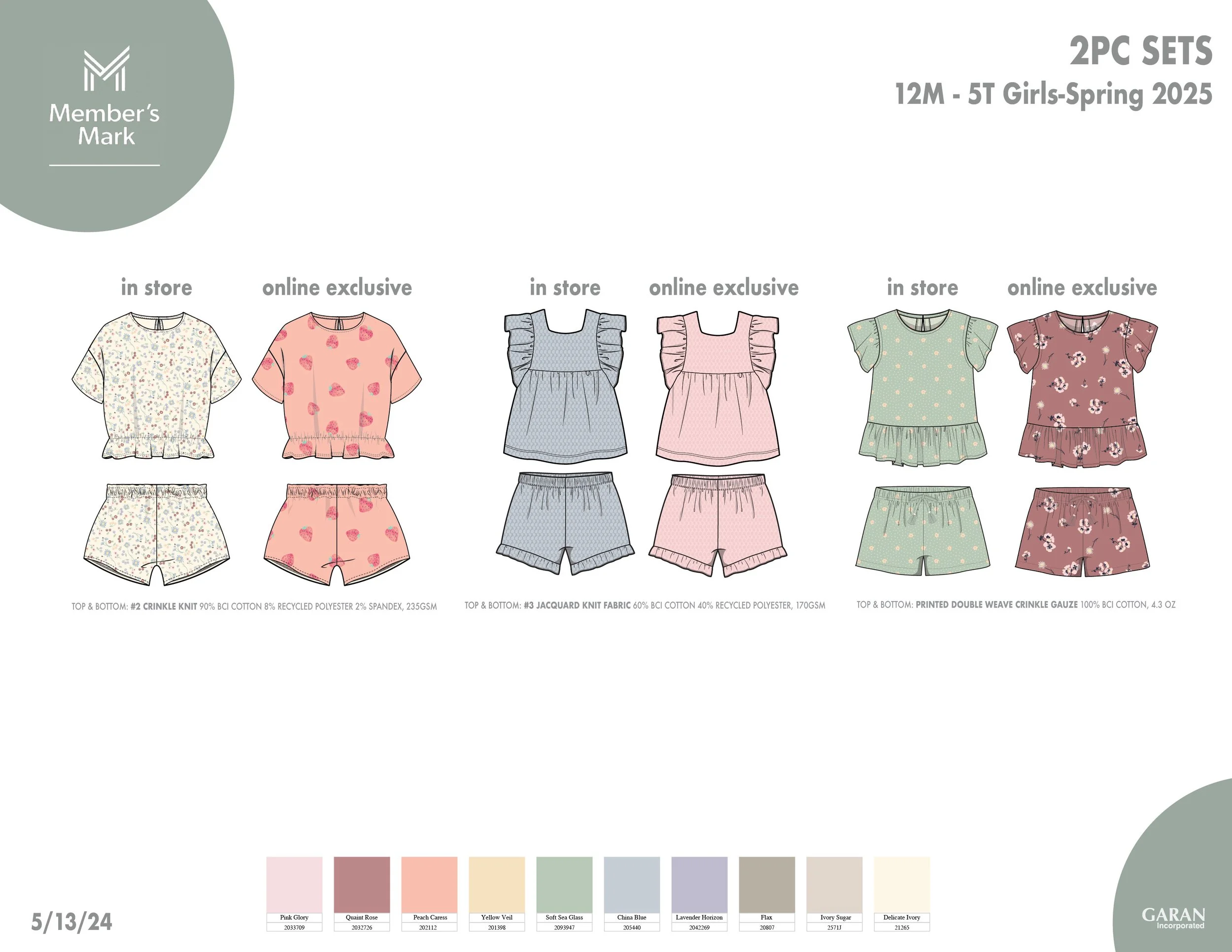Members Mark Spring Toddler/Baby