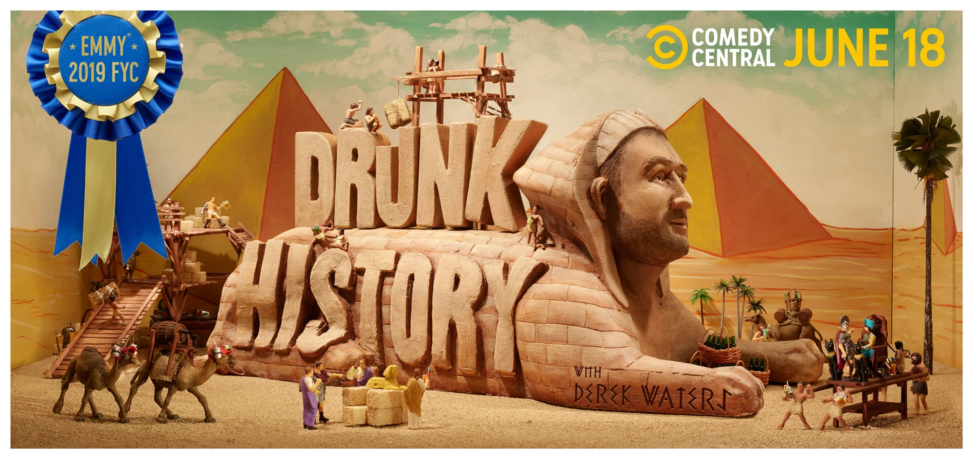 DH EGYPT BILLBOARD.jpg