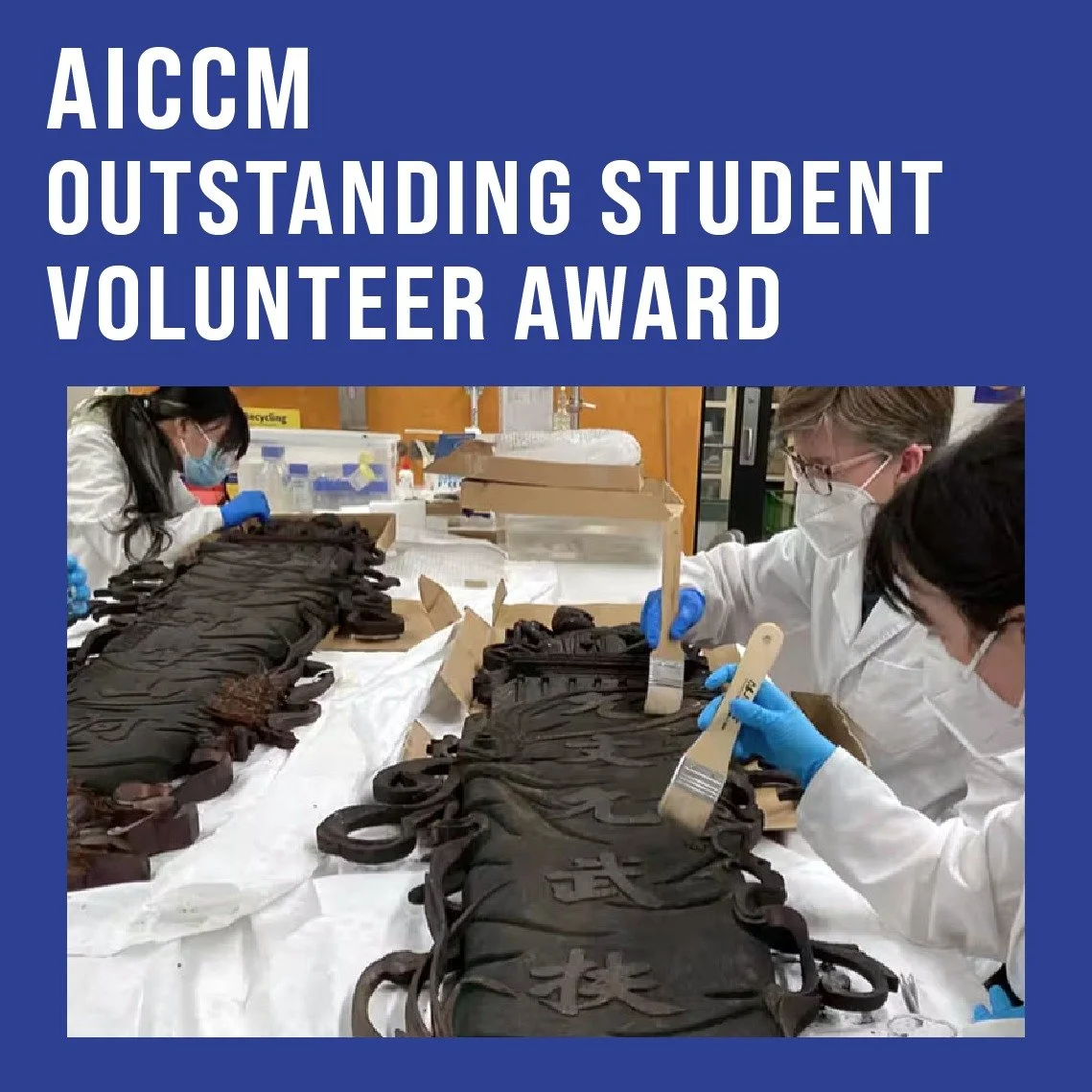 Cripps Institute students honoured with AICCM outstanding volunteer award for See Yup Temple recovery work👏

The Australian Institute for the Conservation of Cultural Material (AICCM) has awarded the Outstanding Student Volunteer Award to postgradua
