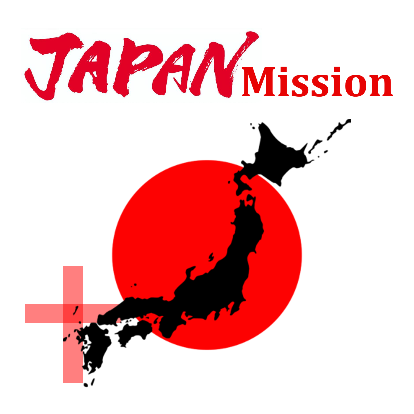 AKC Japan Mission.png