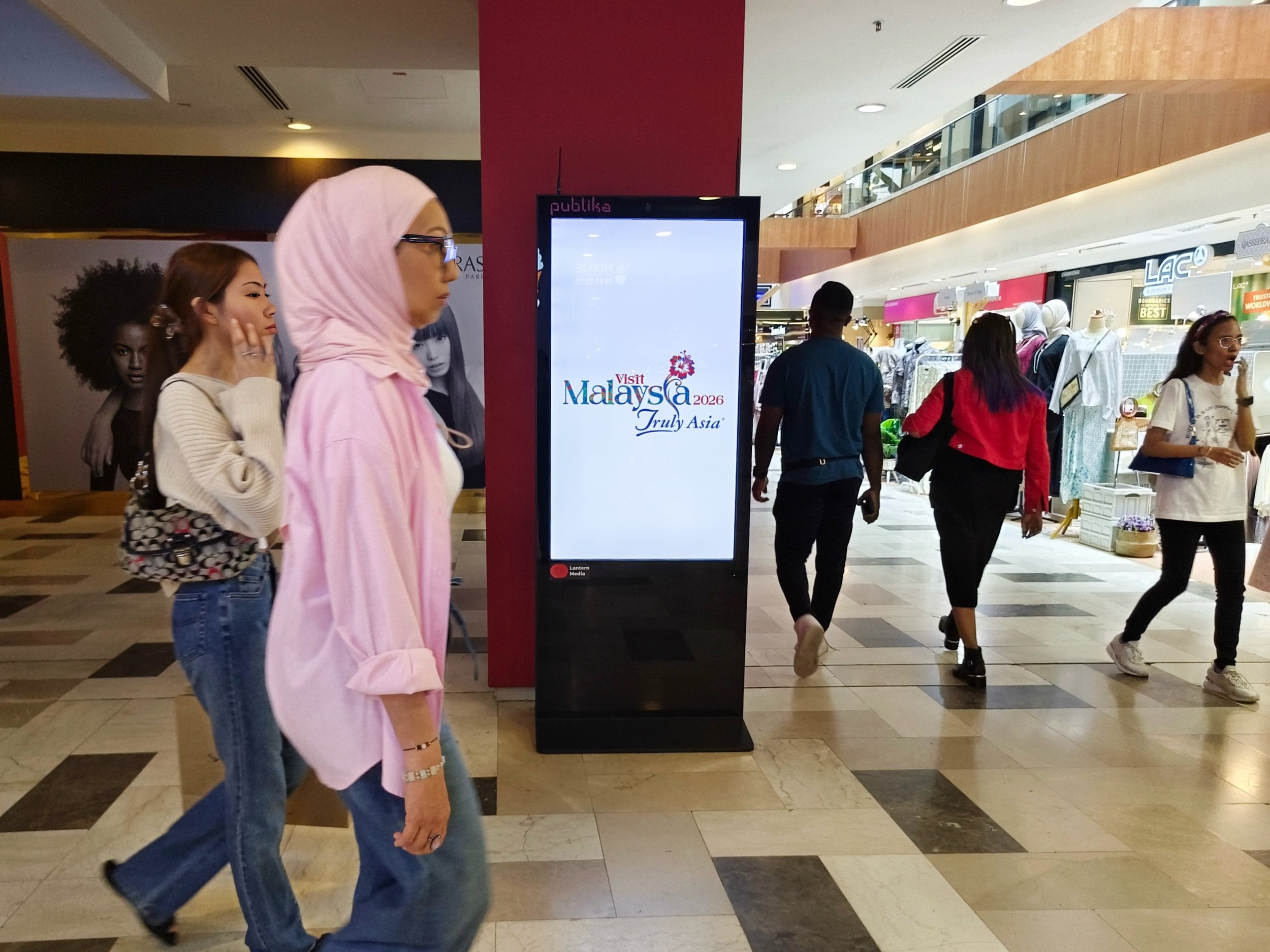 Publika Shopping Gallery