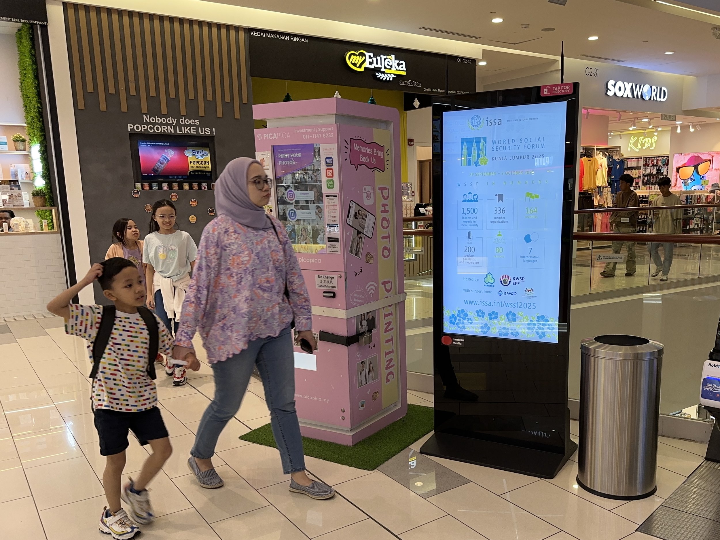 KL East Mall.JPG