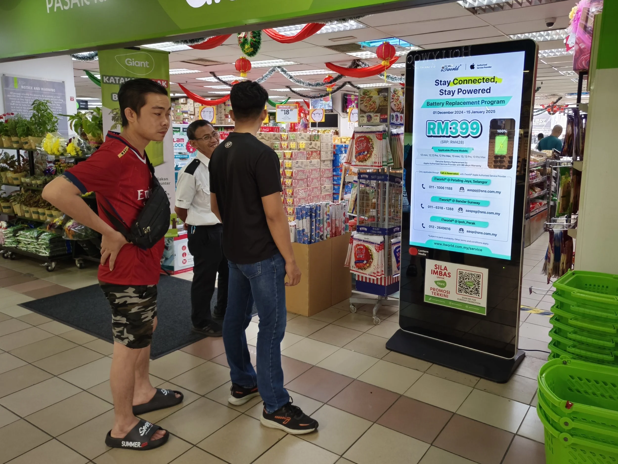 Giant Bandar Baru Ampang 1.jpg