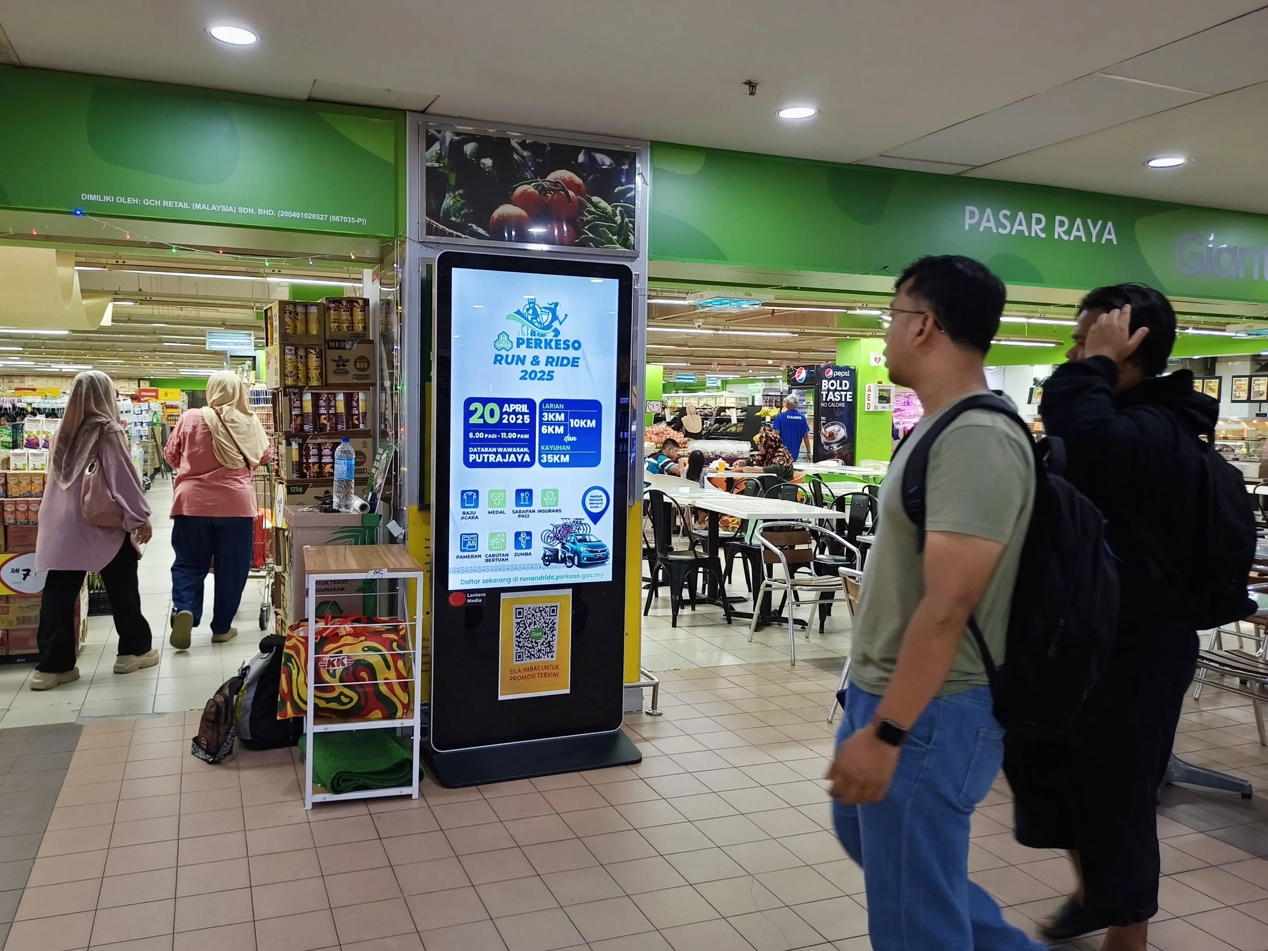 Giant Pandan Indah 1.jpg