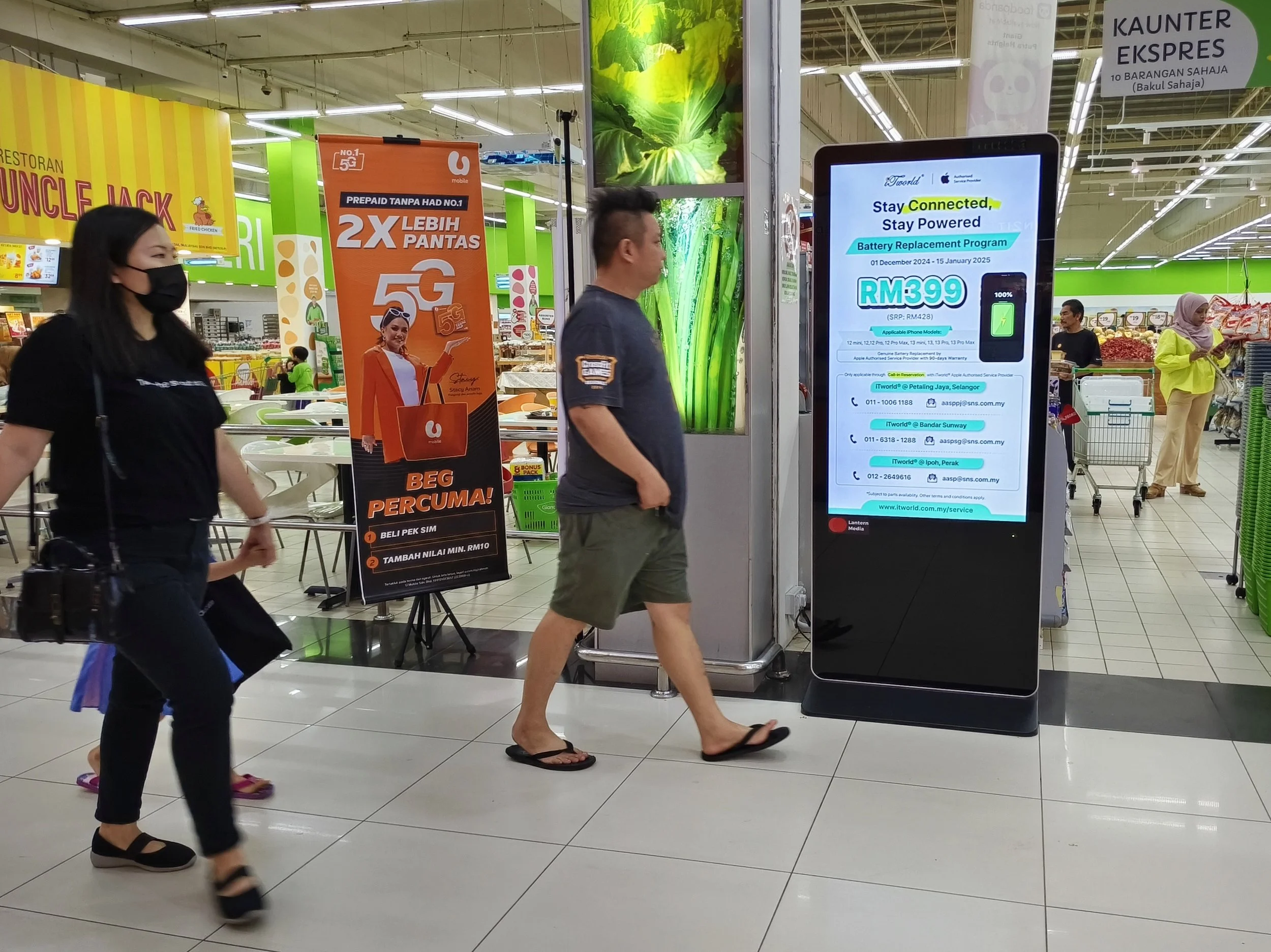 Giant Putra Height 2.jpg