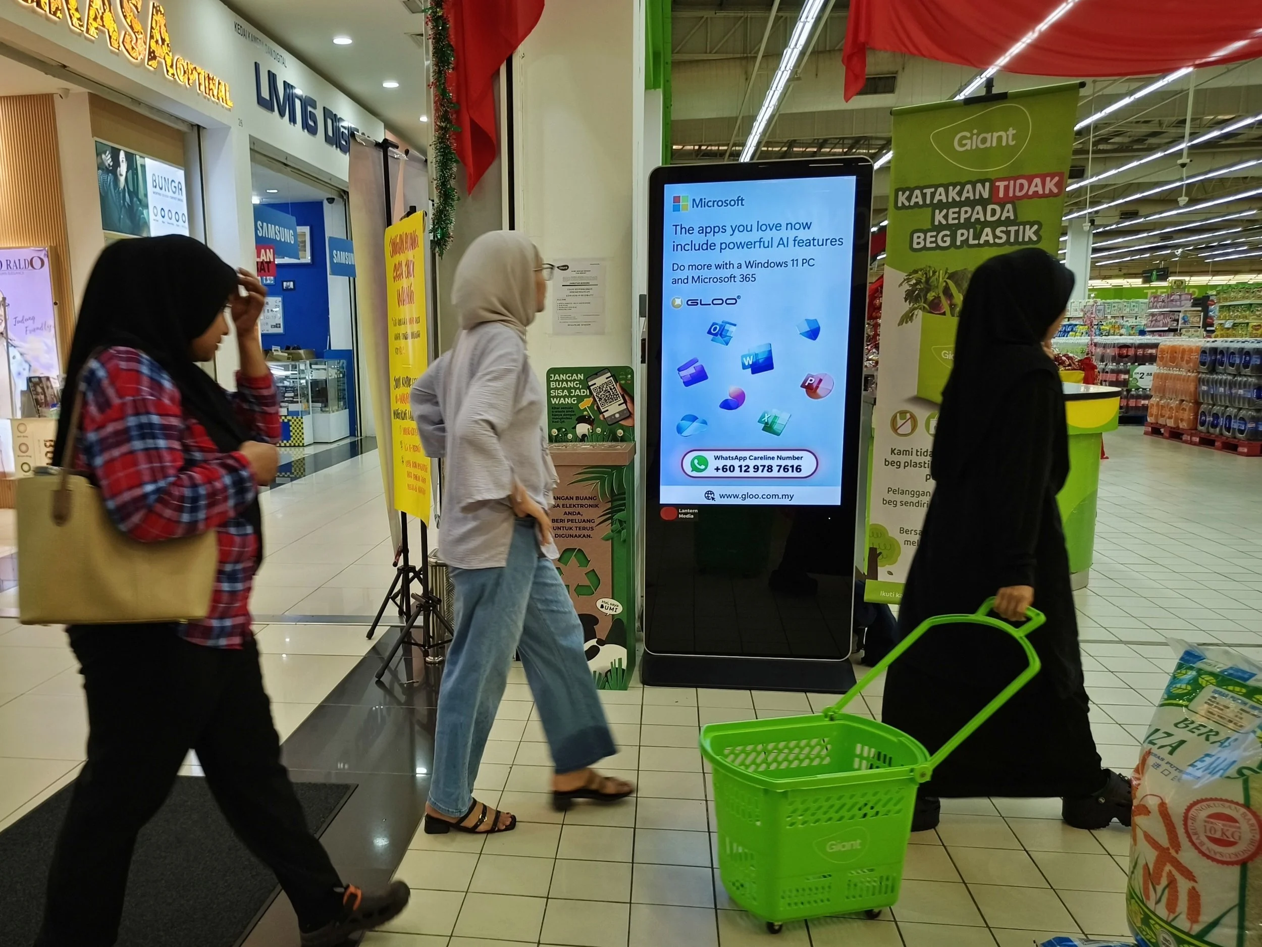 Giant Seri Kembangan 1.jpg