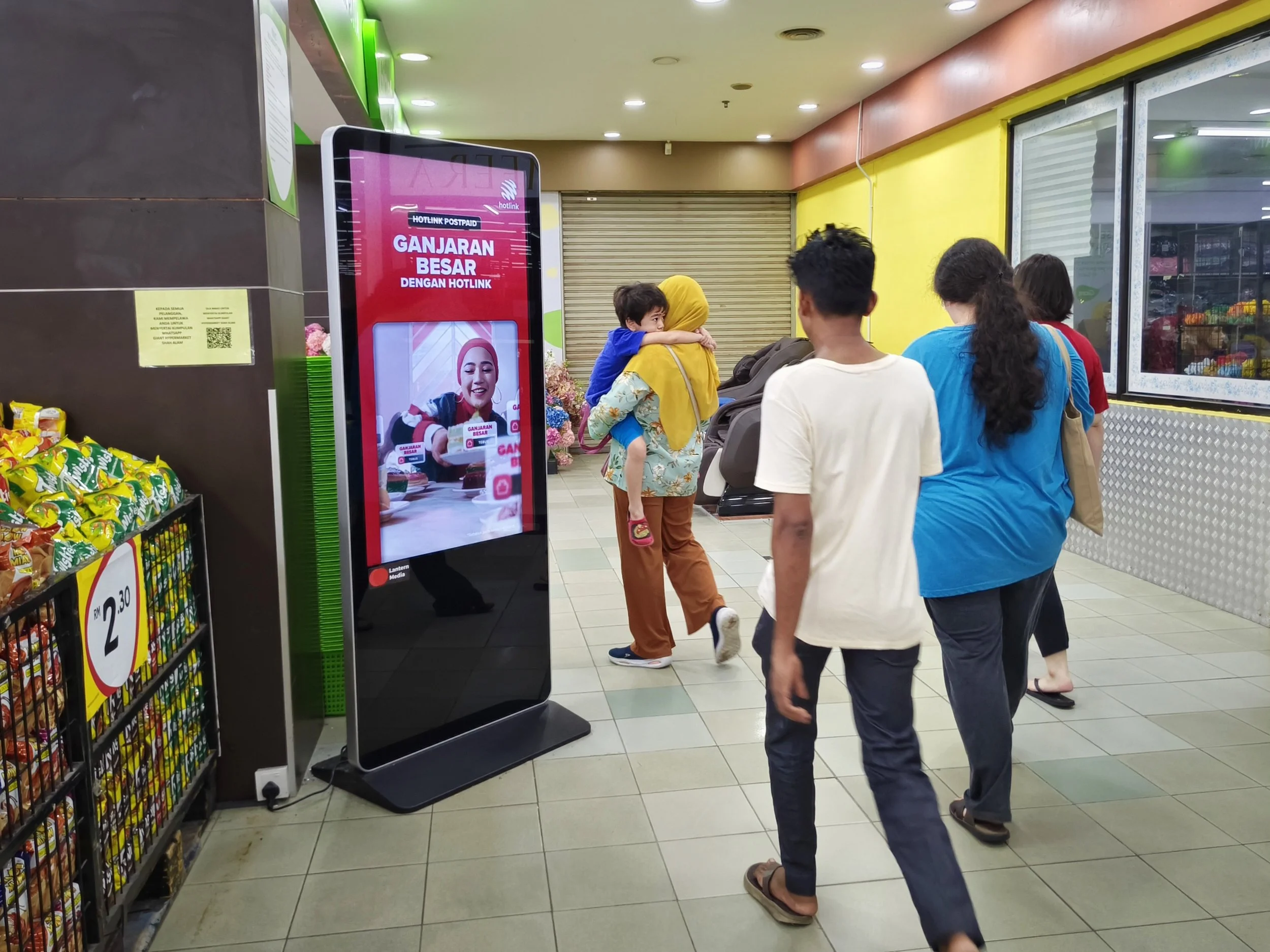 Giant Shah Alam 2.jpg