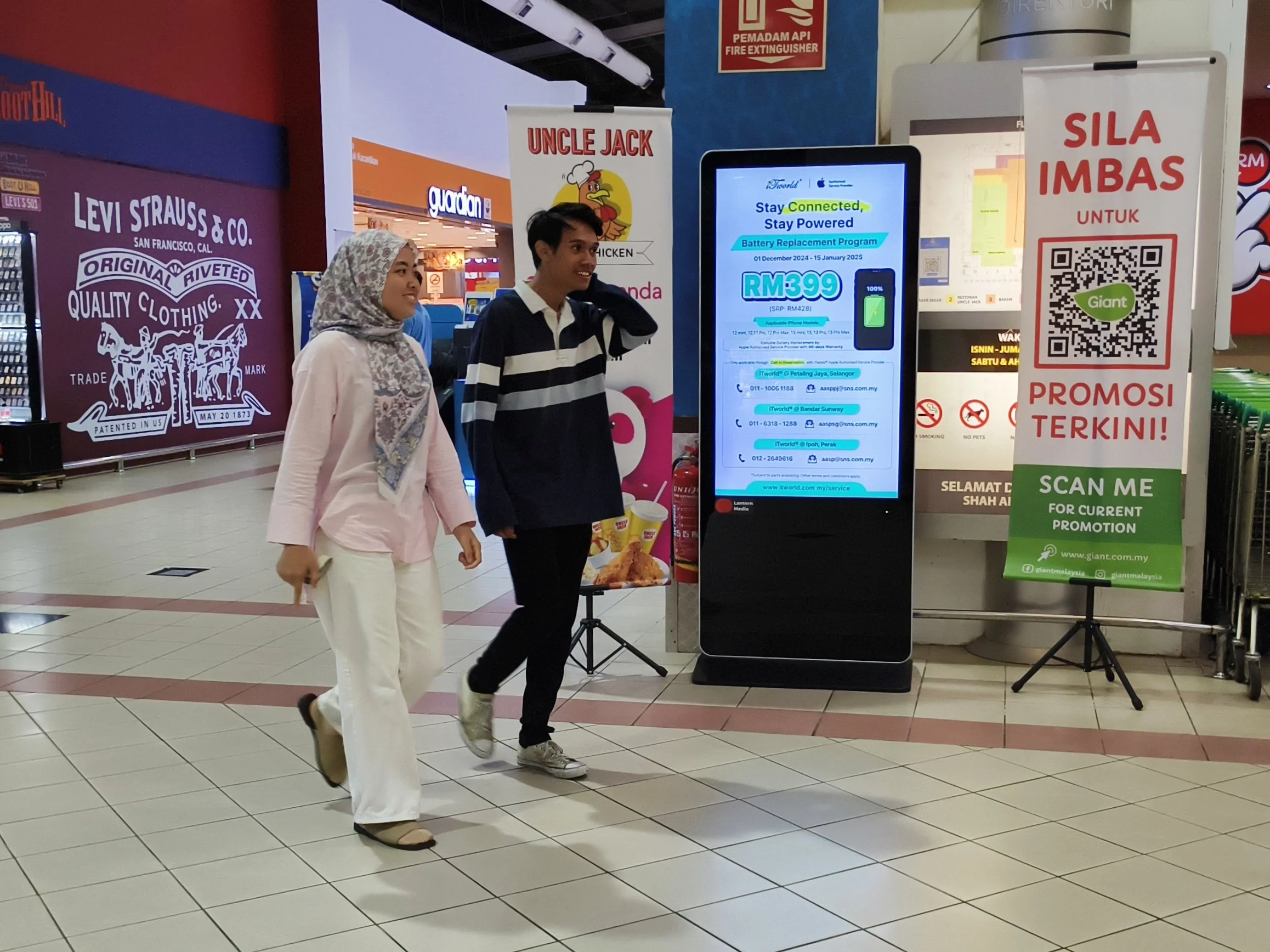 Giant Stadium Shah Alam