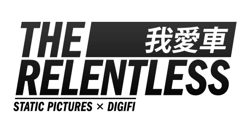 the_relentless_logo_digifi.png