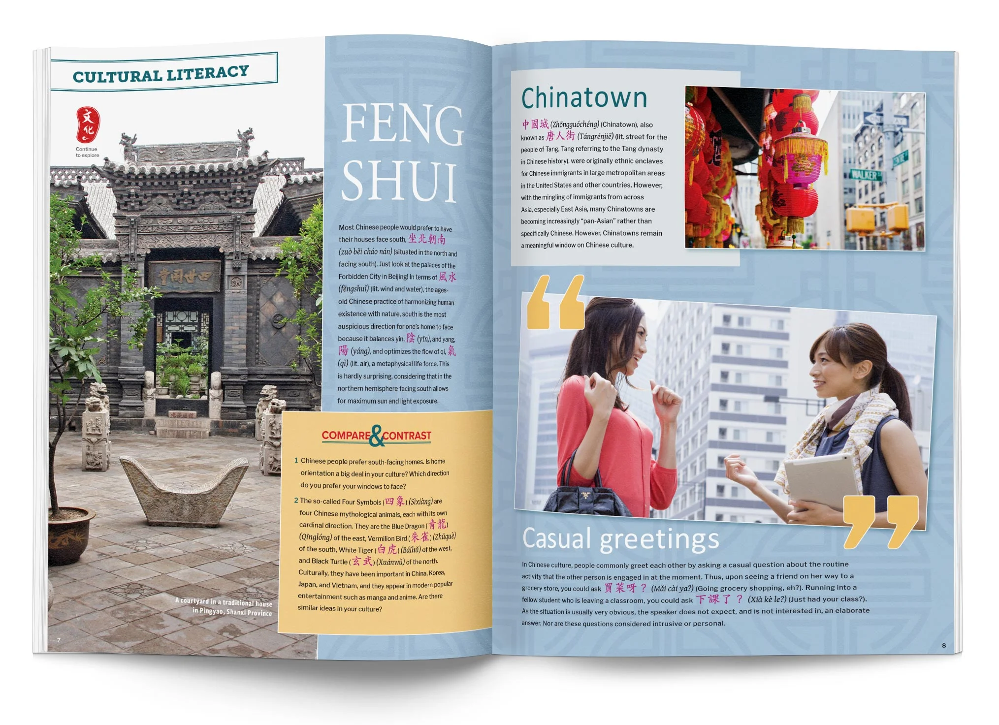 EditorialDesign-FengShui.jpg