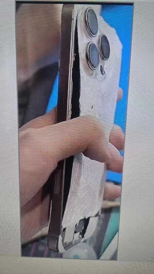 This phone image has appeared multiple times