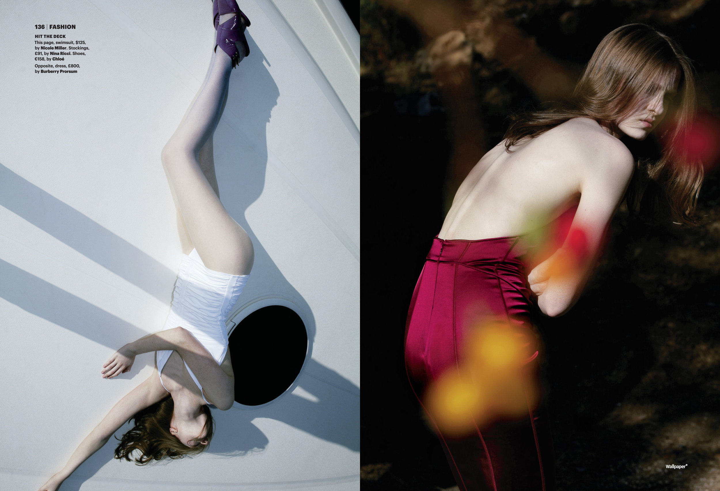 WALLPAPER - Viviane Sassen - CRUISE CONTROL 3