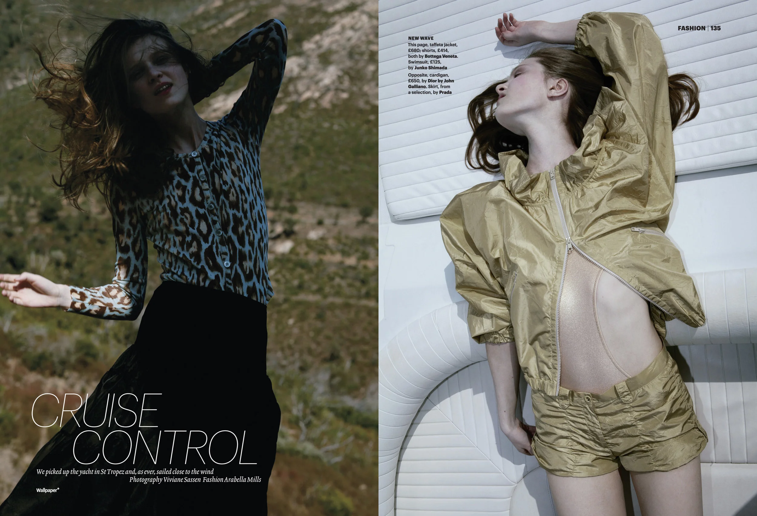 WALLPAPER - Viviane Sassen - CRUISE CONTROL 1