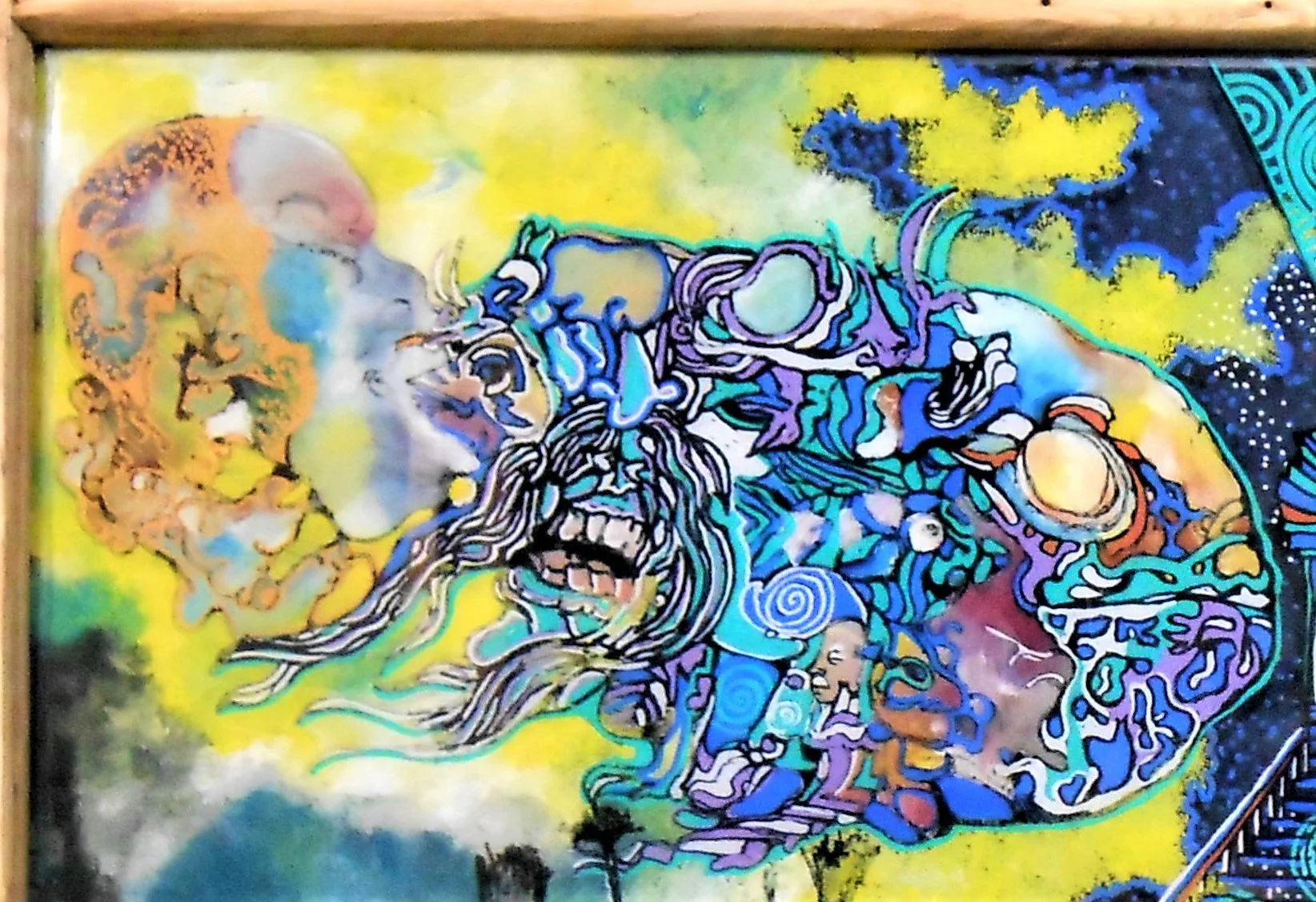 08132023 This is Me (2).JPG