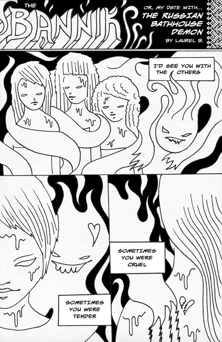 Heretical Sexts — Tenebrous Kate Heretical Sexts — Tenebrous Kate