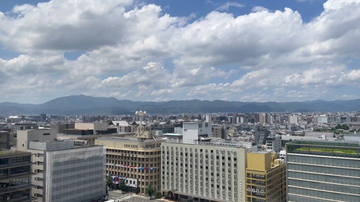 views from Kyoto station