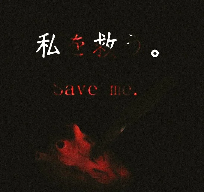 Save me.