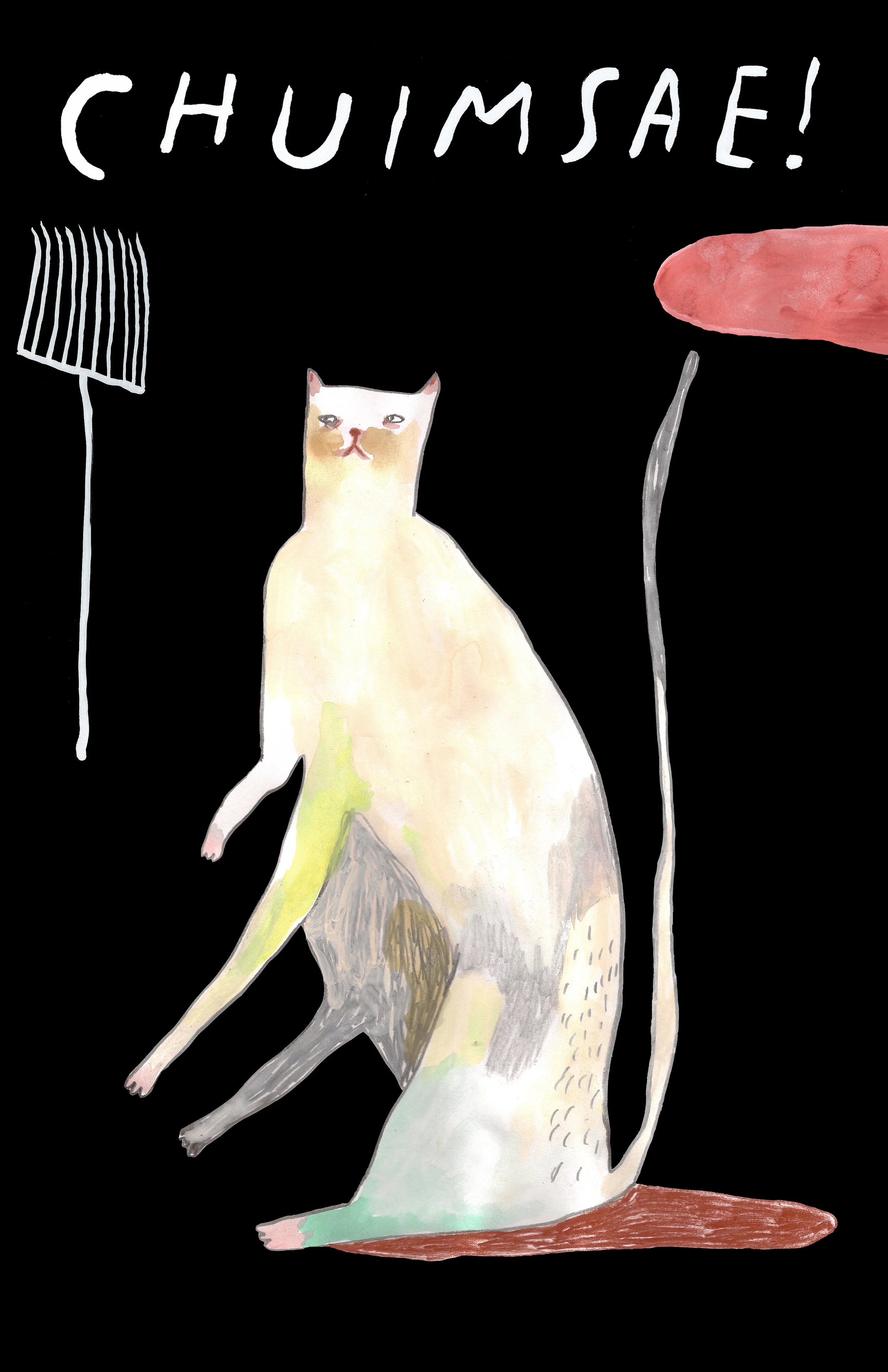 chuimsae meaow.jpg