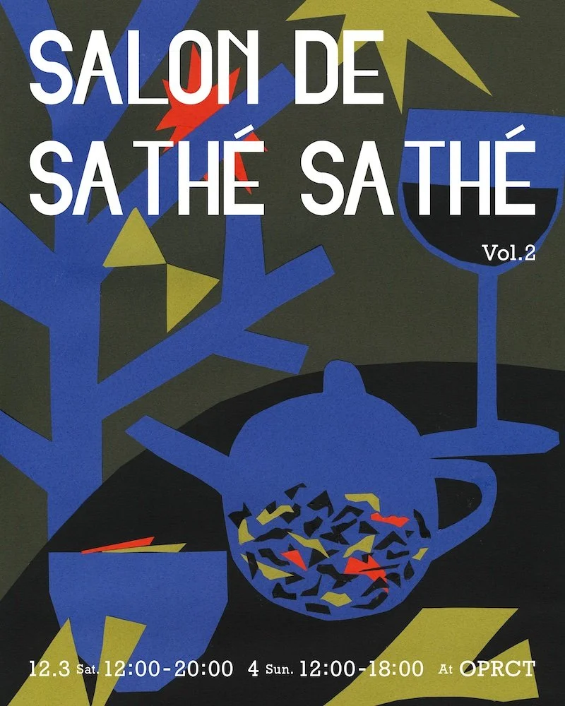 Salon de SA THÉ SA THÉ Vol.2