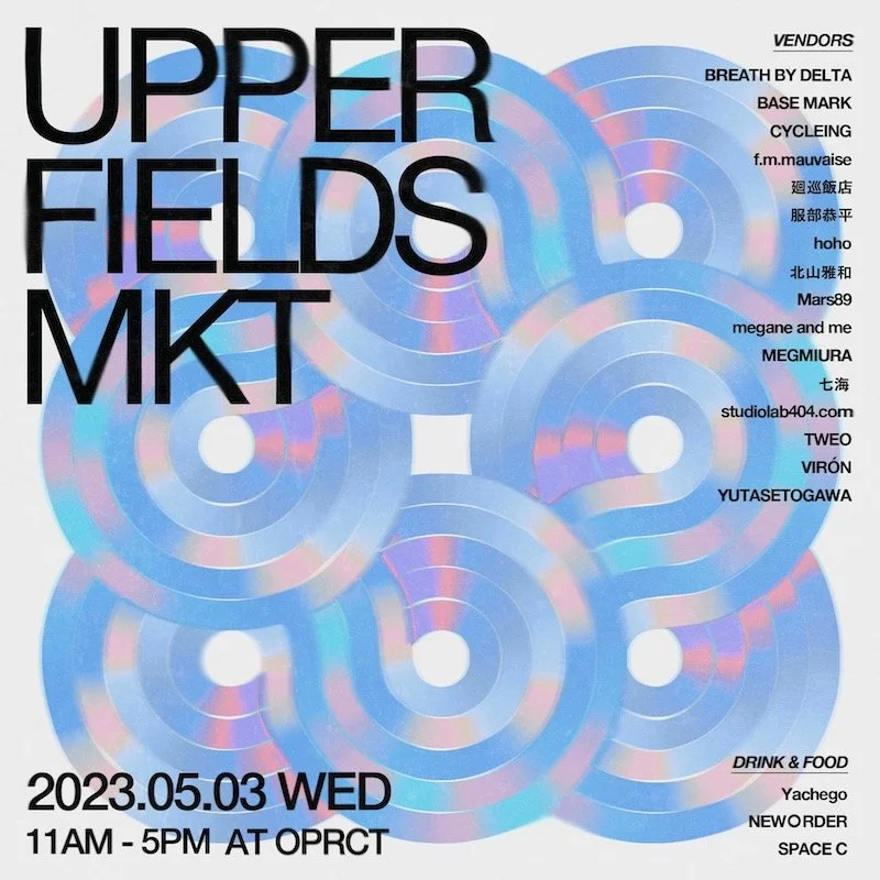 UPPER FIELDS MKT