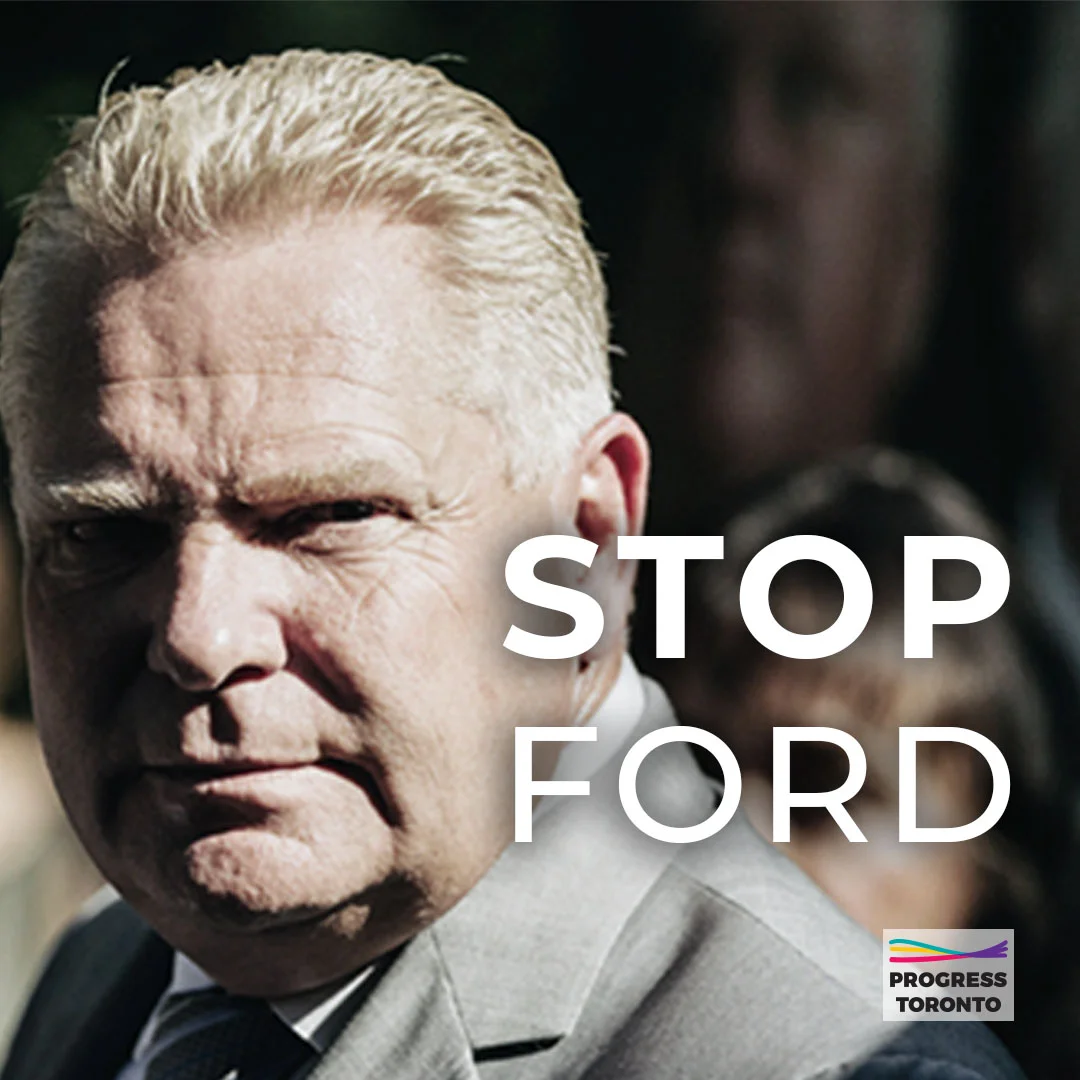 Ford Trampling Rights