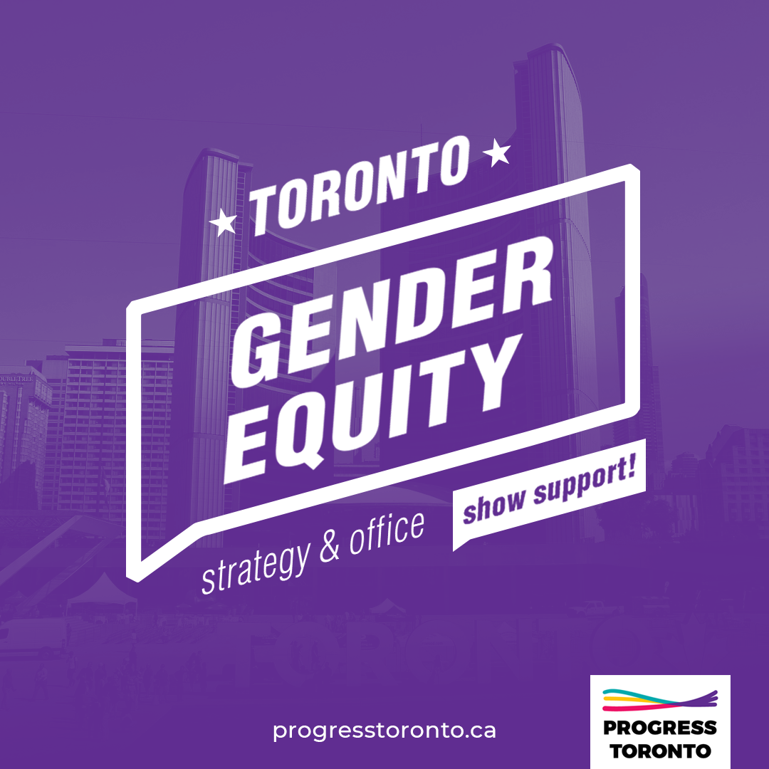 Show Your Support for Gender Equity! 