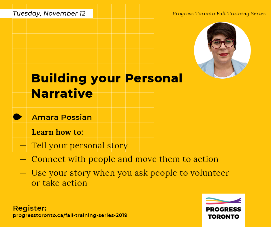 Fall Training Series: Build your Personal Narrative