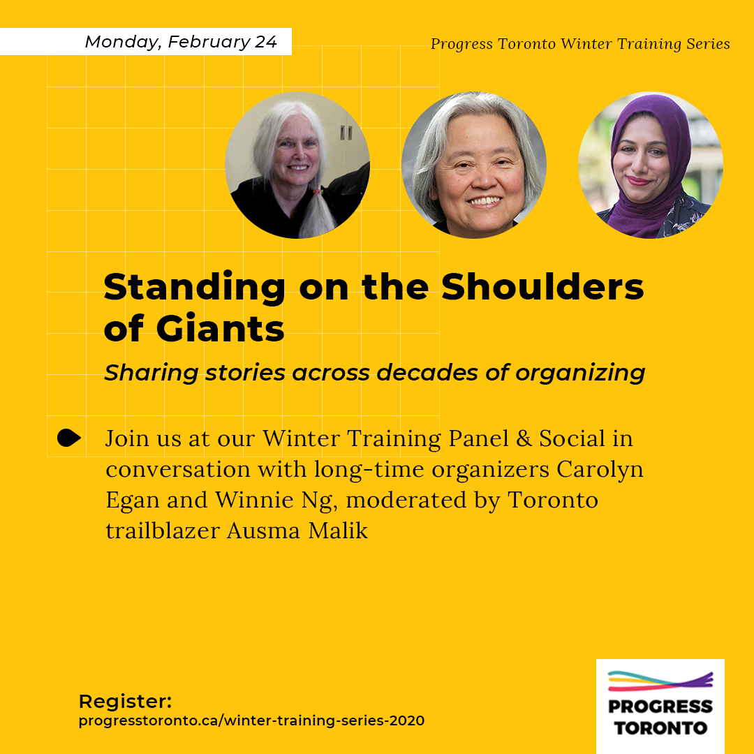 Winter Training Panel &amp; Social: Standing on the Shoulders of Giants