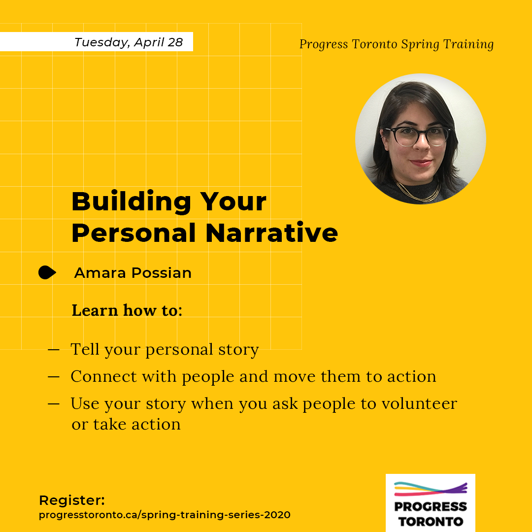 Building Your Personal Narrative