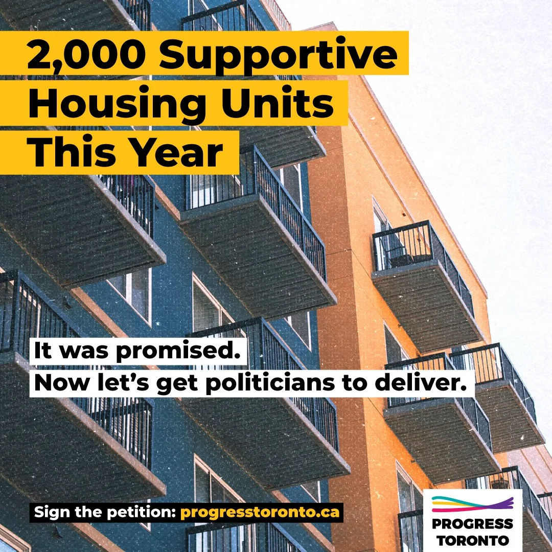 Take action: Help Fund 2,000 Supportive Housing Units in 2022