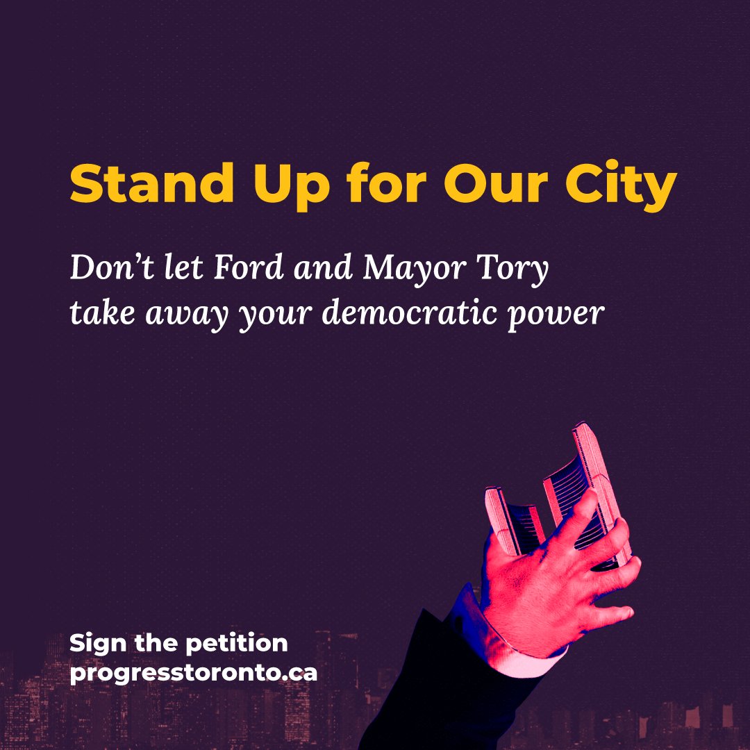 Petition: Stand Up for Our City